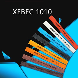 jreamer xebec 1010 เครื่องมือหินเซรามิกไฟเบอร์ 1 ชิ้น