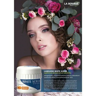 La Bourse  White Scrub  สครับผิวขาวลาบูทส์