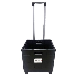 รถเข็นล้อลากอเนกประสงค์ Hand tools JRWS-4 FOLDABLE CART MATALL