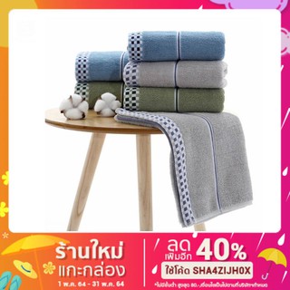 ผ้าเช็ดตัว ขนาดใหญ่พิเศษ 100% cotton ขนาด 27*54 นิ้ว (70*140cm) น้ำหนัก380 กรัม มี 3 สี M88