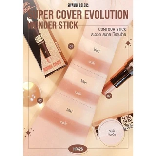 ส่งด่วน ถูก ของแท้ Sivanna Wonder Stick Hightlight & Contour #HF626 : ซิวานน่า วันเดอร์ สติก คอนทัวร์ ไฮไลท์