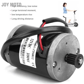 Joy Moto 12V 100W มอเตอร์ความเร็วสูงพร้อมสายเข็มขัดรอก 384 สําหรับสกูตเตอร์ไฟฟ้า