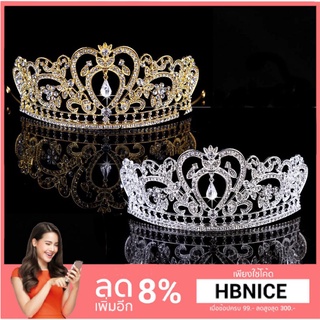 มงกุฎเจ้าหญิง คริสตัส 📍พร้อมส่ง!! Rhinestone รัดเกล้าแต่งงานมงกุฎคาดศีรษะ Crystal Rhinestone Crown (M8)