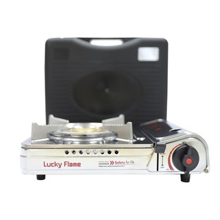 Lucky Flame เตาแก๊สกระป๋อง สแตนเลส รุ่น LF-90SD  (แถมแก๊สกระป๋องฟรี)