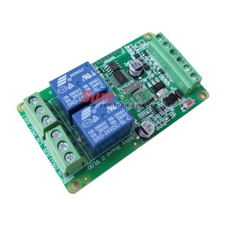 RS485 Modbus RTU board (MB-RTU2A) (ไม่รวม V.A.T)