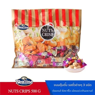Nezline ขนมตุ้บตั้บ รสถั่วต่างๆ (รสอัลมอนด์,รสเม็ดมะม่วงหิมพานต์,รสพิสตาชิโอ) ตราเนสไลน์ 500 กรัม