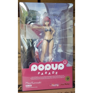 ✅ สินค้าพร้อมส่ง : To Love-Ru Darkness POP UP PARADE Mea Kurosaki
