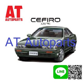 ลูกหมากคันชักนอก ซ้าย-ขวา NISSAN CEFIRO A31 JTE652