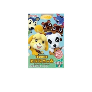 โปรโมชั่น : Choco Egg Animal Crossing Candy toy animal crossing  สินค้านำเข้าจะญี่ปุ่น 100%