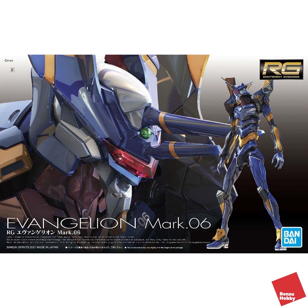 RG EVANGELION MARK.06 (Mark 06) EVA