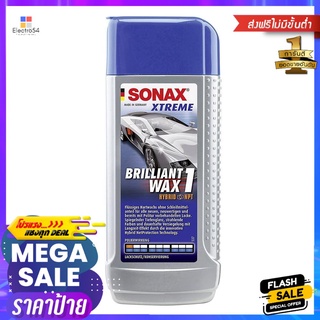 แว็กซ์เคลือบสีสูตรสังเคราะห์ SONAX 500 มล.CAR WAX SONAX XTREME BRILLIANT WAX 1 500ML