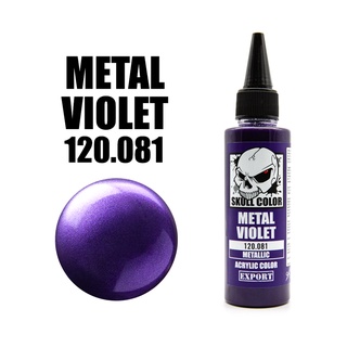 สี Skull Color : Metal Violet