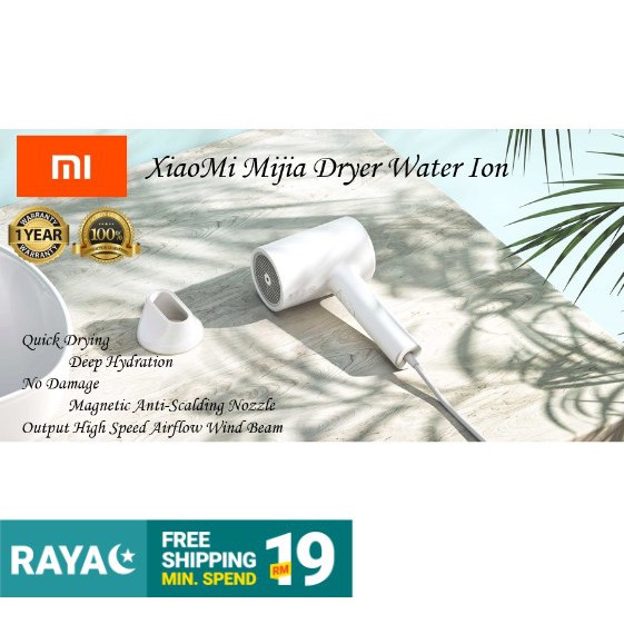 XIAOMI MIJIA HAIR DRYER WATER ION // HIGH-SPEED AIR FLOW WIND BEAM // ANTI-SCALDING