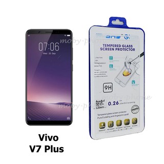 ฟิล์มกระจกนิรภัย VIVO V7 Plus เต็มจอ (สีขาว)