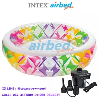 Intex สระเป่าลมพินวีวล์ 2.29 x 0.56 ม. รุ่น 56494 + ที่สูบลมไฟฟ้า