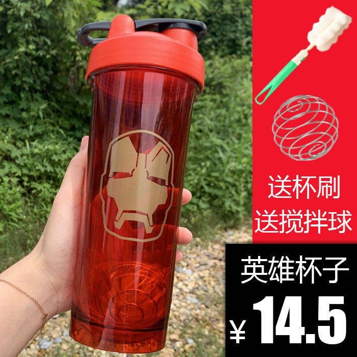 แก้วเชค Hero Series Iron Man Shake Cup Fitness Cup Milkshake Cup Water Cup Cup Protein Powder Shake 