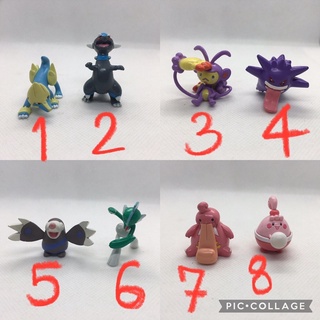 Pokemon Clipping FiGure Collectiom – Bandai (ชุดที่8)