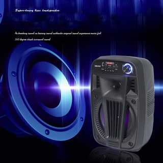 ลำโพงบลูทูธ Camet Wireless speaker ZQS-6107 มีไฟ LED