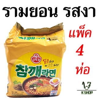 🍜มาม่าเกาหลี🍜1 แพ็ค 4 ห่อ โอโตกิ รามยอนน้ำมันงา SEASAME Flavor RAMEN บะหมี่กึ่งสำเร็จรูปรสงา 참깨라면