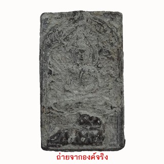 หลวงปู่ศุข วัดปากคลองมะขามเฒ่า ปี 2540