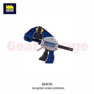 IRWIN NO.QCXP-12/300 (Quick-Change XP) One Handed, Bar Clamps Clamping Range 12"/300mm. รุ่นควิกเช้นท์ XP (10505943)