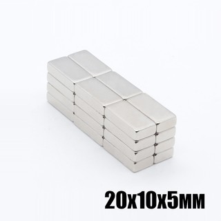 5ชิ้น แม่เหล็กแรงสูง 20x10x5มิล สี่เหลี่ยม 20*10*5มิล Magnet Neodymium 20x10x5mm แม่เหล็กแรงดูดสูง 20*10*5mm