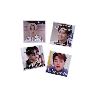 สติ้กเกอร์ มีม got7 sticker ทำร้ายเมนตัวเอง ก็อทเซเว่น มาร์ค แจ็คสัน mark jackson wang marktuan แบมแบม bambam JR มีเก็บเ