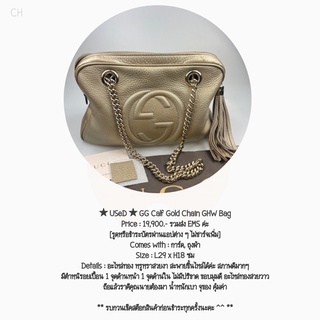 ★ USeD ★ GG Calf Gold Chain GHW Bag