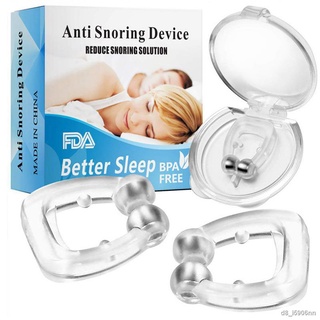 Silicone Magnetic Anti Snore Stop Snoring Nose Clip Sleep Tray Sleeping Aid Apnea Guard Night Device With Case - Sleep &amp;