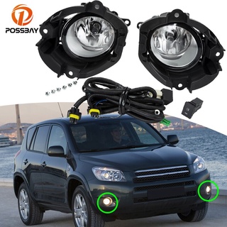 [พร้อมส่ง] ชุดไฟตัดหมอก Led ด้านหน้า ซ้าย ขวา สําหรับ Toyota RAV4 2006 2007 2008