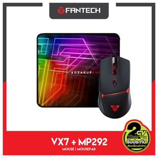 FANTECH VX7 CRYPTO Macro Key Gaming Mouseเมาส์เกมมิ่งความแม่นยำ ปรับ เม้า มาโคร ได้ถึง 6 ปุ่ม ตั้งมาโคร/ฟรีแผ่นรองเมาส์