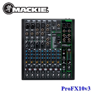 Mackie ProFX10v3 มิกเซอร์อนาล็อก 10 แชนแนล มีเอ็ฟเฟคในตัว 24 FX พร้อม USB Recording