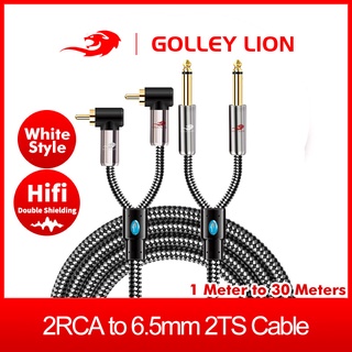 Golley สายเคเบิ้ลเชื่อมต่อเสียงสเตอริโอ Dual Rca To Dual 1/4 นิ้ว Ts 6.5 มม.