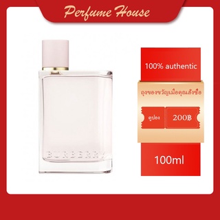 🔥จัดส่งทันที🔥Burberry Her EDT 100ml