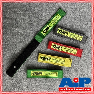 1เส้น มี4สีให้เลือก สายรัด GIP เขียว / แดง / เหลือง / เทา สา…