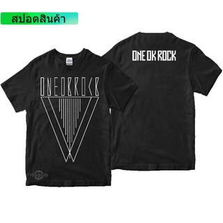 เสื้อยืด พิมพ์ลายโลโก้ one ok rock one ok rock พรีเมี่ยม สไตล์สตรีท ญี่ปุ่น