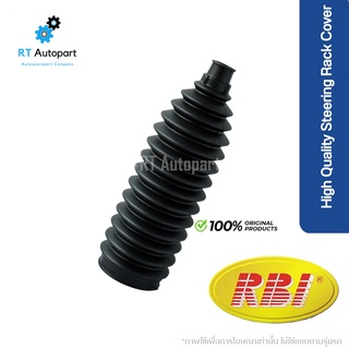 RBI กันฝุ่นแร็ค Toyota AE101 AE111 AE112 **มีเพาเวอร์** / กันฝุ่นลูกหมากแร็ค / 45535-12070