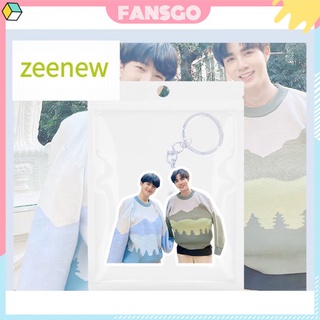 &lt; Cutie Pie &gt; พวงกุญแจอะคริลิค ลายละครไทย zeenew ZeeNunew ขนาด 5 ซม.