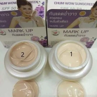 กันแดด MARK UP กันแดดฉ่ำวาว Spf 50 Pa+++ กันแดดหญิลี มีให้เลือก 2 เฉดสีจ้า