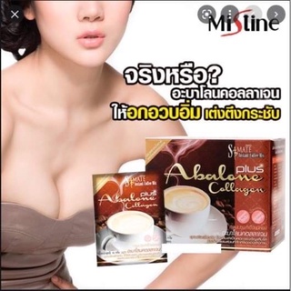 Mistine S Mate Coffee Mix Plus Abalone Collagen 150g. มิสทิน อะบาโลน คลอลลาเจน กาแฟอกอวบอิ่ม เต่งตึงกระชับ (1 กล่อง)