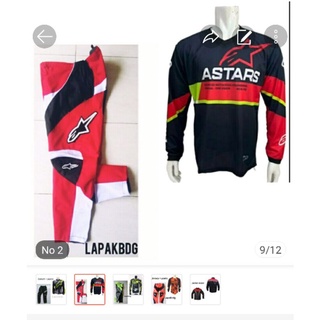 กางเกงวิบาก - เสื้อกีฬาวิบาก และกางเกง ONH87t
