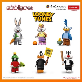 (พร้อมส่งในไทย) มินิฟิกเกอร์ POGO 91001-12 ชุด Looney Tunes (ไม่มีกล่อง)