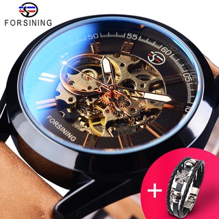 Forsining Watch + Bracelet Set Combination Casual Sport Genuine Leather Army Military Automatic Men Wrist Watches Skelet