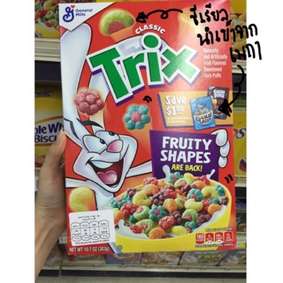 🥣🥣🥣General Mills Trix ซีเรียล อาหารเช้า🥣🥣🥣 📌303g 📍นำเข้าจากเมกา🇺🇸🇺🇸🇺🇸