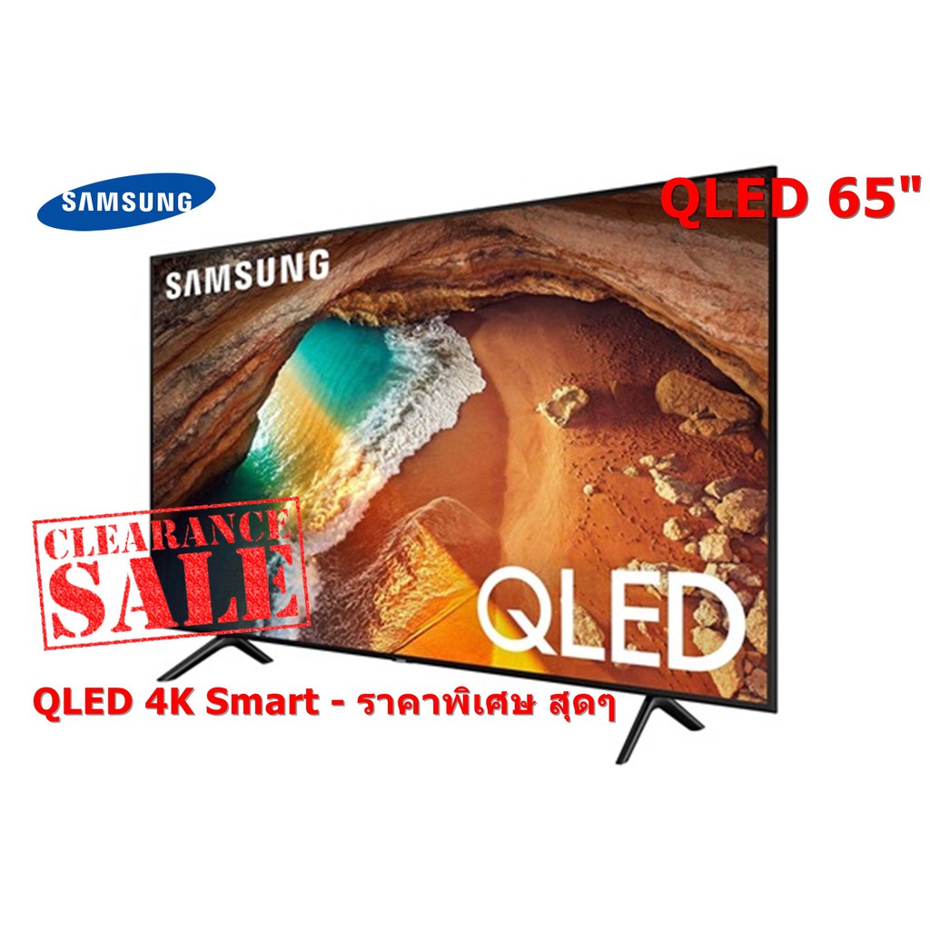 [ผ่อน0%10ด] Samsung 65" 4K Smart QLED TV 65 นิ้ว รุ่น QA65Q60RAKXXT (ชลบุรี ส่งฟรี)