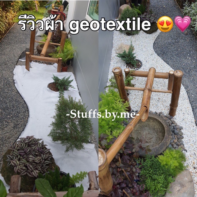 แผ่นใยสังเคราะห์ geotextile สีขาว ขนาด10-15ม สำหรับ จัดสวน ปูสนามหญ้า ปูรองดิน ทำบ่อ กันหินจมดิน - รูปที่ 5