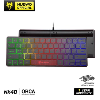 [ของแท้][ประกันศูนย์ 1 ปี] Nubwo คีย์บอร์ดเกมมิ่ง NK40 ORCA Rubber Dome Switches ขนาด 60% พกพาง่าย บางเฉียบ