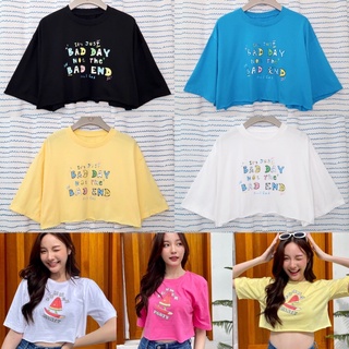 💫New In💫(พร้อมส่ง)เสื้อยืดครอป Summer