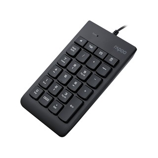 Numeric keypad RAPOO K10 (Warranty 1 year by SYNNEX)