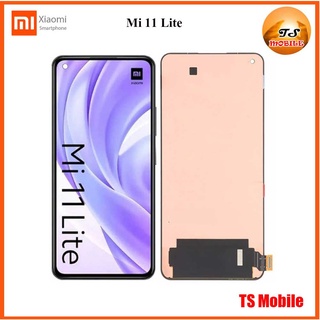 จอ LCD.Xiaomi Mi 11 Lite+ทัชสกรีน(Or)